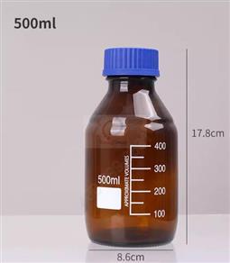 500ml棕色藍蓋瓶